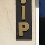 Vip Prázdninový dům